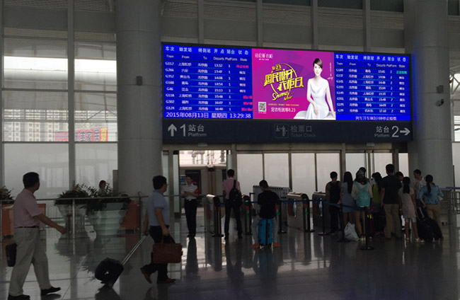 诗尼曼全屋定制