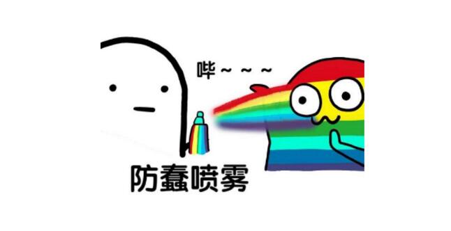 板材选购