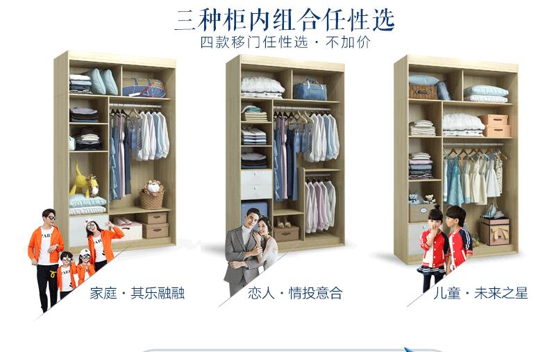 诗尼曼标准柜