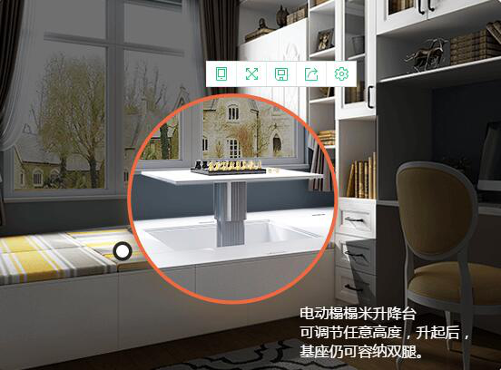 榻榻米多功能房