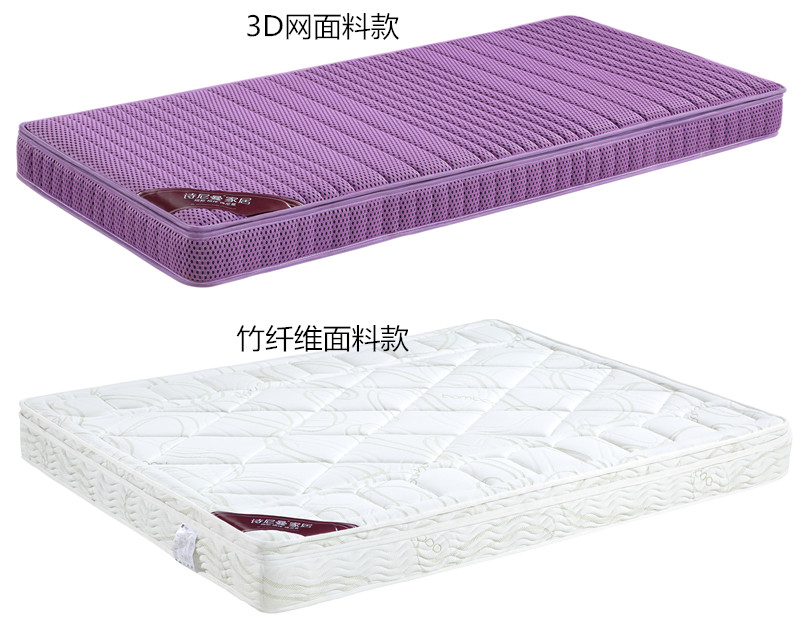 盘点诗尼曼床垫的5大亮点