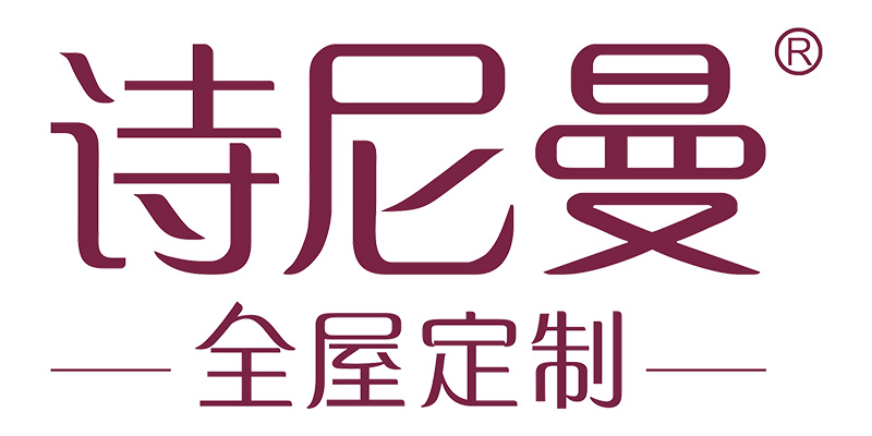 诗尼曼与经销商相处怎么样?