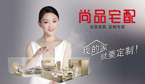广州定制衣柜有哪些品牌?哪家质量好?