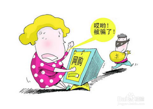 定制家具