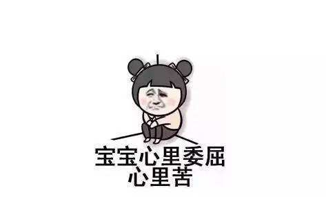 装修细节问题